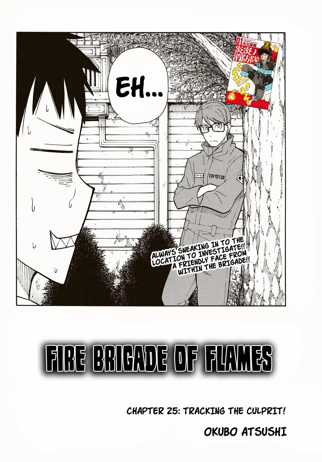 Fire Brigade of Flames Chapter 25 2